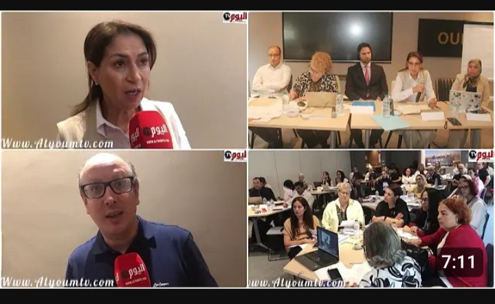 الذكاء الاصطناعي وحقوق النساء بالمغرب : ندوة وطنية لجمعية مباردة من أجل حقوق النساء