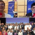 الموتمر الوطني الخامس العادي لحزب المجتمع الديمقراطي