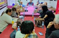 بلاغ بمناسبة اليوم العالمي للعمال والعاملات المنزليين