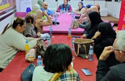 بلاغ بمناسبة اليوم العالمي للعمال والعاملات المنزليين
