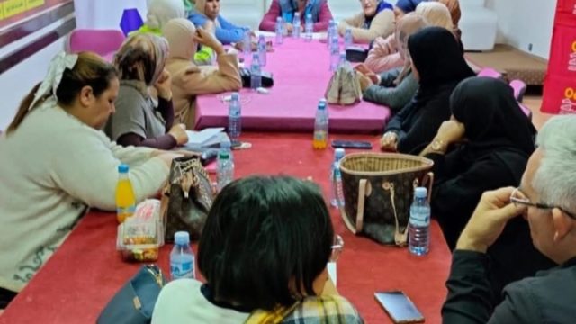 بلاغ بمناسبة اليوم العالمي للعمال والعاملات المنزليين