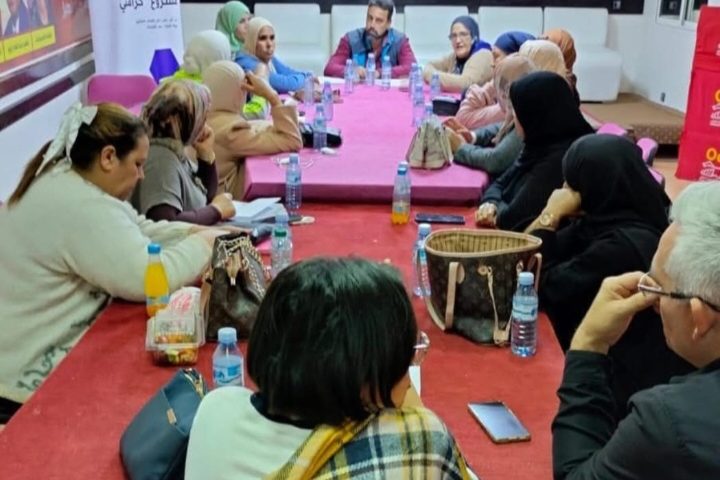 بلاغ بمناسبة اليوم العالمي للعمال والعاملات المنزليين