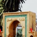 تحذير لوزارة العدل من رسالة نصية احتيالية يجري تداولها على نطاق واسع تنتحل صفة الوزارة
