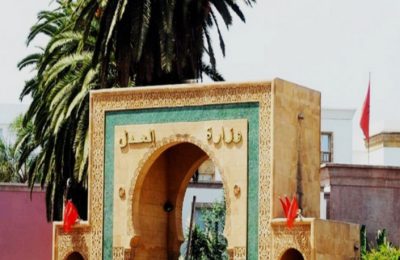 تحذير لوزارة العدل من رسالة نصية احتيالية يجري تداولها على نطاق واسع تنتحل صفة الوزارة