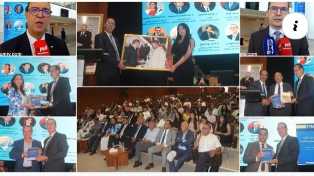 القضاء وحقوق: قراءة في كتاب حقوق الإنسان بالمغرب