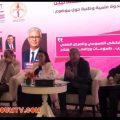 مداخلة علي لطفي في تدوة علميةوطنية لرابطة الاطباء الاستقلاليين في موضوع المستشفى العمومي والعرض الصحي بالمغرب طموحات ورافعات الاصلاح  +