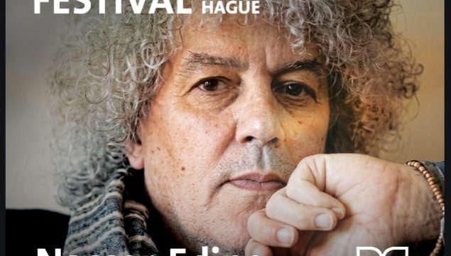 الشاعر والمسرحي المغربي نصر الدين بوشقيف عضواً في لجنة تحكيم مهرجان لاهاي السينمائي