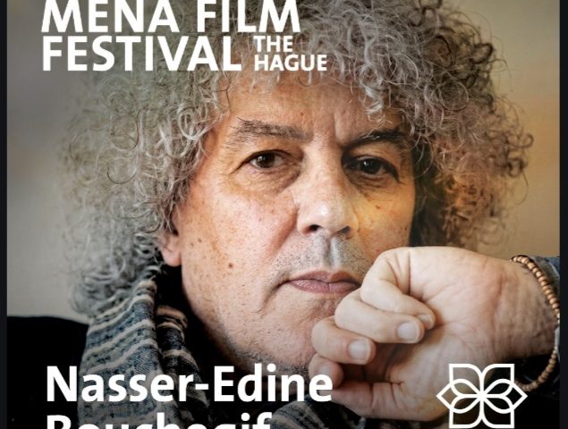 الشاعر والمسرحي المغربي نصر الدين بوشقيف عضواً في لجنة تحكيم مهرجان لاهاي السينمائي