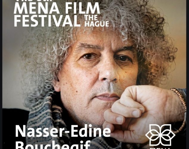 الشاعر والمسرحي المغربي نصر الدين بوشقيف عضواً في لجنة تحكيم مهرجان لاهاي السينمائي