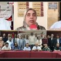 قراءة في قرار المحكمة الدستورية دلالات عدم دستورية : لقاء تواصلي للجمعية المغربية