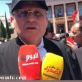 تصريح رئيس جمعية هيئات المحامين بالمغرب النقيب الحسين الزياني