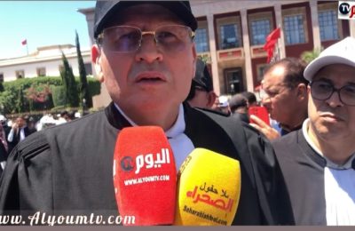 تصريح رئيس جمعية هيئات المحامين بالمغرب النقيب الحسين الزياني