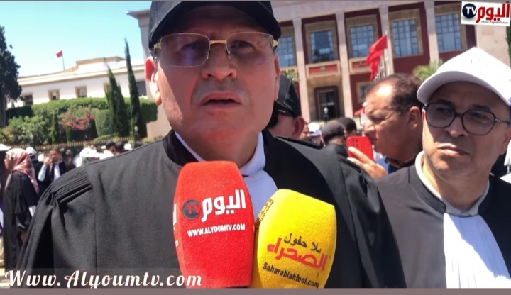 تصريح رئيس جمعية هيئات المحامين بالمغرب النقيب الحسين الزياني