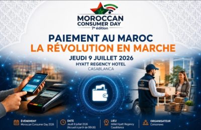 بلاغ صحفي : وسائل الدفع بالمغرب: الثورة الرقمية في مواجهة تحدي الثقة