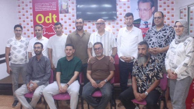 من المنظمة الوطنية لمقاولات التدبير المفوض بالمغرب : إلى السيد الأمين العام للحكومة