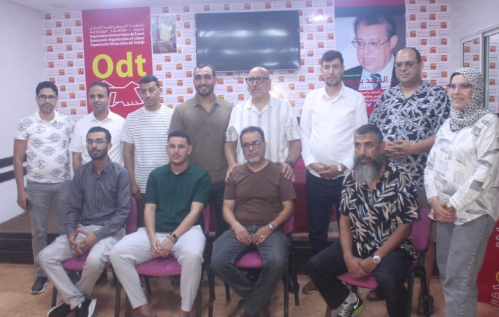 من المنظمة الوطنية لمقاولات التدبير المفوض بالمغرب : إلى السيد الأمين العام للحكومة