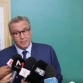 إلغاء الساعة الإضافية والعودة إلى التوقيت القانوني للمملكة المغربية (توقيت غرينيتش)،