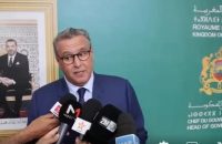 إلغاء الساعة الإضافية والعودة إلى التوقيت القانوني للمملكة المغربية (توقيت غرينيتش)،
