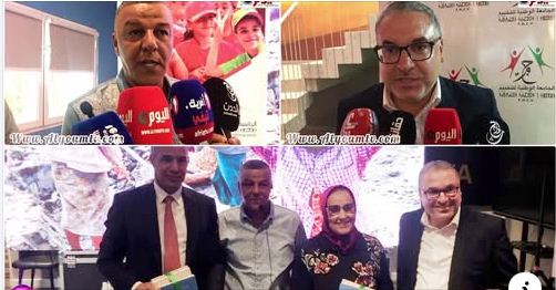 الجامعة الوطنية للتخييم تسلط الضوء على الحماية الاجتماعية للطفولة والشباب