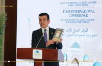 انطلاق المؤتمر الدولي العلمي حول الإمام البخاري في سمرقند بحضور نخبة من العلماء والباحثين
