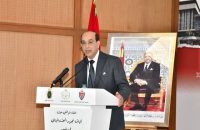 كلمة السيد الوكيل العام للملك لدى محكمة النقض، رئيس النيـابة العـامة، بمناسبة اللقــاء التنسيقي الوطني