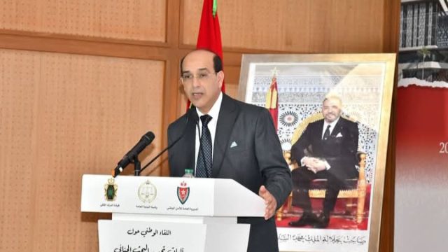 كلمة السيد الوكيل العام للملك لدى محكمة النقض، رئيس النيـابة العـامة، بمناسبة اللقــاء التنسيقي الوطني