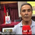تصريح احمد البرنوصي الكاتب العام للجمعية المغربية لمحاربة الرشوة