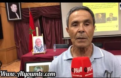 تصريح احمد البرنوصي الكاتب العام للجمعية المغربية لمحاربة الرشوة