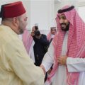 بيان رسمي تضامن المملكة العربية السعودية مع المغرب حكومةً وشعبًا ورفضها لجميع أشكال الإرهاب