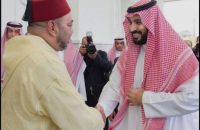 بيان رسمي تضامن المملكة العربية السعودية مع المغرب حكومةً وشعبًا ورفضها لجميع أشكال الإرهاب