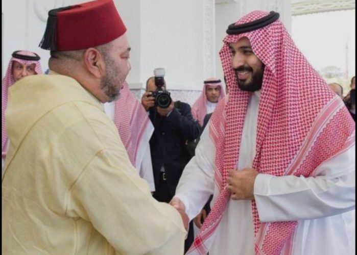 بيان رسمي تضامن المملكة العربية السعودية مع المغرب حكومةً وشعبًا ورفضها لجميع أشكال الإرهاب