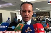 تصريح السيد هشام الملاطي بمناسبة اليوم العالمي لمكافحة الاتجار بالبشر