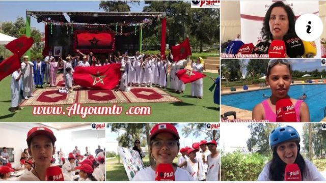الدورة 27 من المقام الثقافي بالمركز السوسيو ثقافي للمغاربة المقيمين بالخارج/ القنيطرة