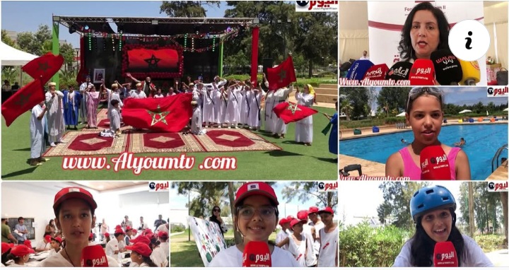 الدورة 27 من المقام الثقافي بالمركز السوسيو ثقافي للمغاربة المقيمين بالخارج/ القنيطرة