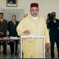 جلالة الملك محمد السادس يأمر بتفعيل اللجنة المركزية لتتبع الانتخابات