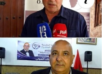 الشباب في العمل السياسي للمنظمة الإفريقية للدراسات الاستراتيجية والرابطة المغربية الرقمية الخضراء
