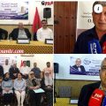 الشباب في العمل السياسي للمنظمة الإفريقية للدراسات الاستراتيجية والرابطة المغربية الرقمية الخضراء