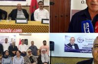 الشباب في العمل السياسي للمنظمة الإفريقية للدراسات الاستراتيجية والرابطة المغربية الرقمية الخضراء