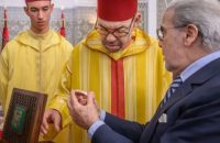 جلالة الملك يستقبل والي بنك المغرب لتقديم التقرير السنوي للبنك المركزي حول الوضعية الاقتصادية والنقدية والمالية برسم سنة 2025.
