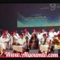 الدورة التاسعة للمهرجان الجهوي لطرب الالة بالرباط