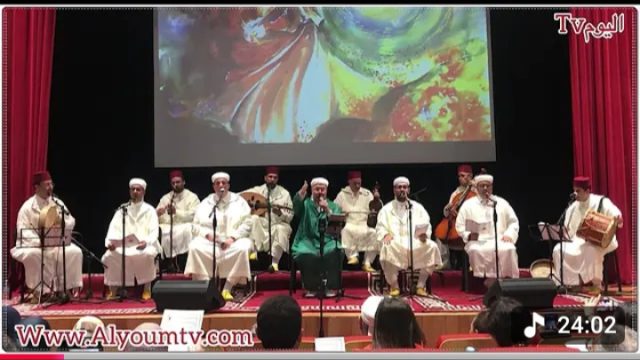 رحلة في عالم السماع والمديح مع الفنان الكبير محسن نورش يقاعة مسرح علال الفاسي بالرباط