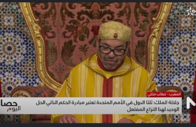 نص الخطاب الملكي السامي بمناسبة عيد العرش المجيد