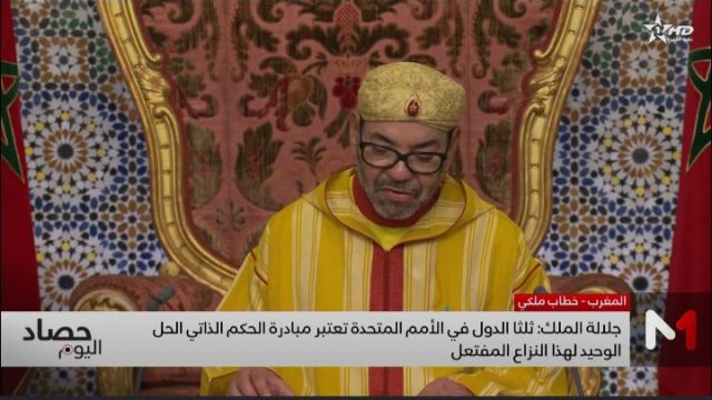 نص الخطاب الملكي السامي بمناسبة عيد العرش المجيد