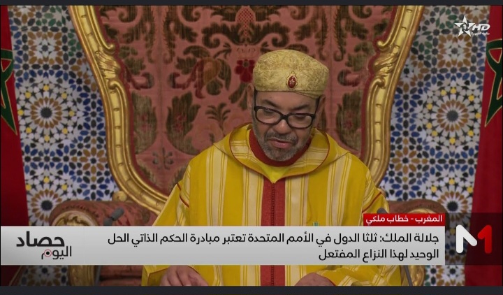 نص الخطاب الملكي السامي بمناسبة عيد العرش المجيد