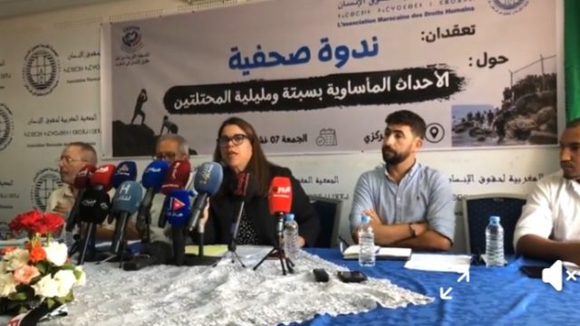 ندوة صحفية للجمعية المغربية لحقوق الانسان
