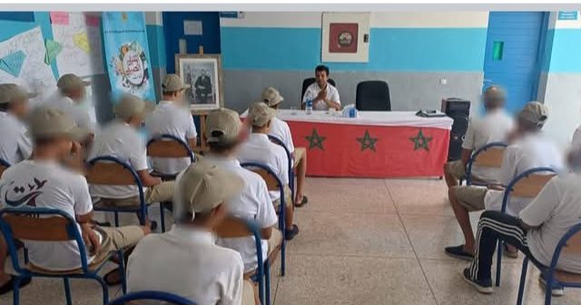 النيابة الإقليمية للمندوبية السامية لقدماء المقاومين وأعضاء جيش التحرير بسلا بتنسيق وشراكة مع إدارة السجن المحلي العرجات 2،  تنظمحاضرة تاريخية لفائدة نزلاء المؤسسة السجنية، تحت عنوان:"معركة وادي المخازن: قراءة في السياق والأبعاد".