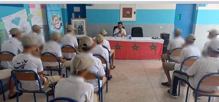 النيابة الإقليمية للمندوبية السامية لقدماء المقاومين وأعضاء جيش التحرير بسلا بتنسيق وشراكة مع إدارة السجن المحلي العرجات 2،  تنظمحاضرة تاريخية لفائدة نزلاء المؤسسة السجنية، تحت عنوان:"معركة وادي المخازن: قراءة في السياق والأبعاد".