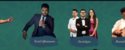 هؤلاء يحيون اليوم الثاني من صيف الاوداية   سامي قصبة وغنام والقصري وفريق نوستالجيا