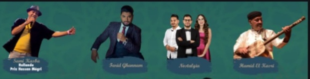 هؤلاء يحيون اليوم الثاني من صيف الاوداية   سامي قصبة وغنام والقصري وفريق نوستالجيا