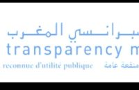 بلاغ إخباري